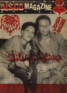 papa wemba and amazone